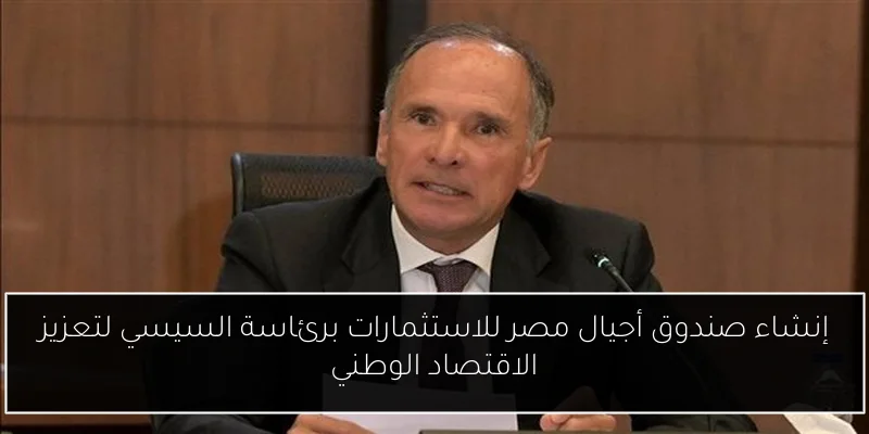 كامل الوزير يواصل جولاته في صعيد مصر لمتابعة المشروعات ويختتمها في سوهاج اليوم الثاني