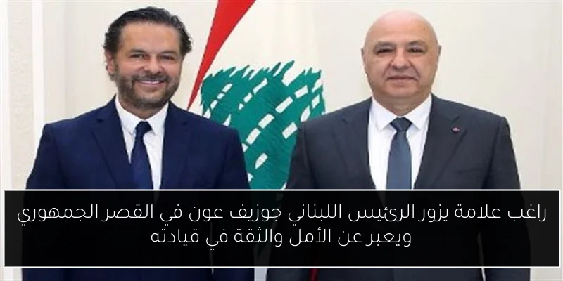 كاف يكشف أسباب تغيير تصميم كأس دوري أبطال إفريقيا بعد 17 عامًا من الثبات