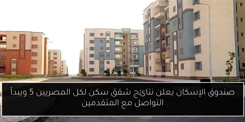 البابا تواضروس يؤكد أهمية القيم الروحية والتعليم الصحيح لمواجهة الإلحاد بكل قوة