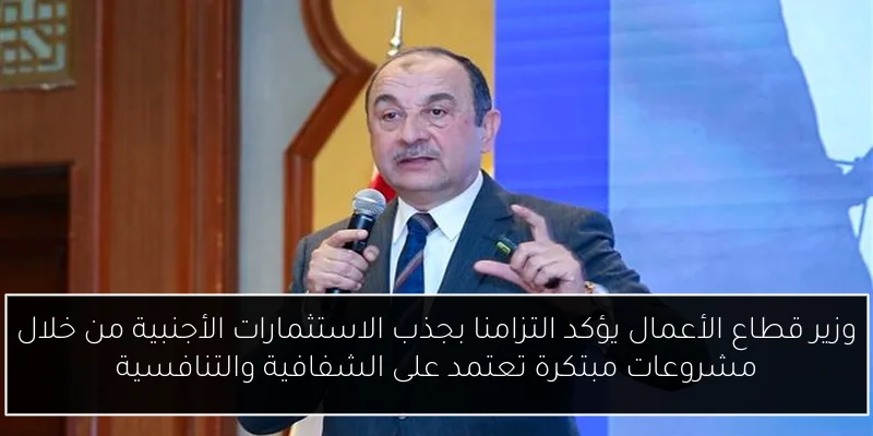 مصنع الألبان الوحيد في مصر يستورد مستلزمات الإنتاج ويغطي 60% من احتياجات السوق