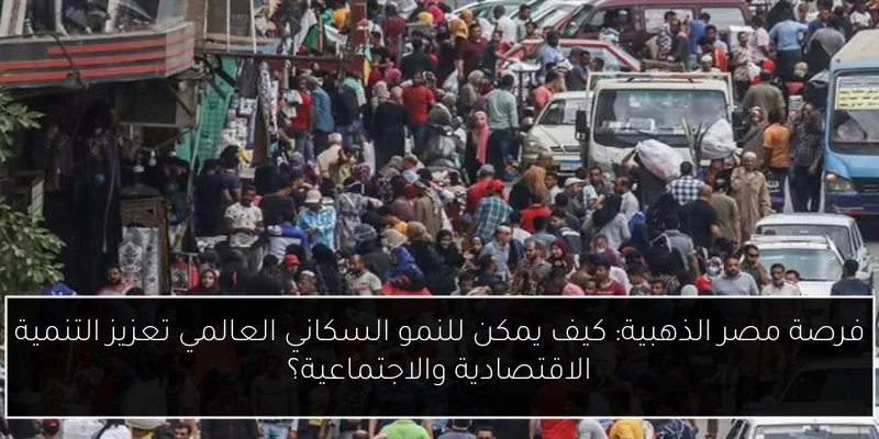 تحذير اتحاد الكرة يدفع الزمالك لحل سريع لأزمة مستحقات باتشيكو وبوطيب