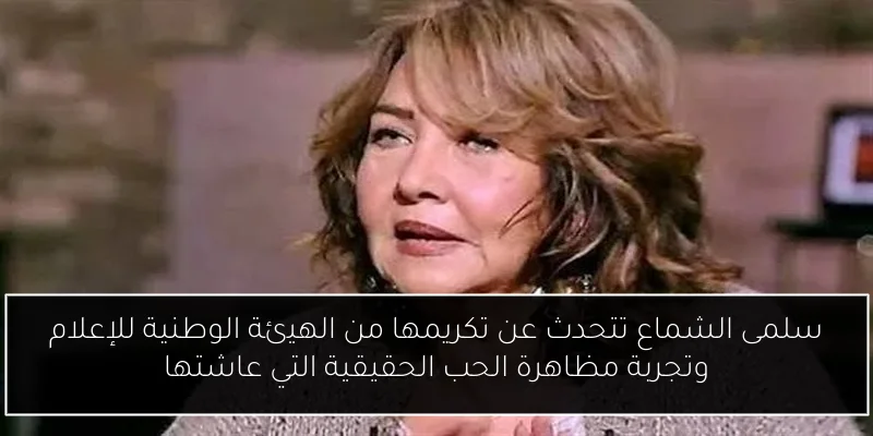 لا علاقة بين زلزال كريت والتسونامي أو النشاط البركاني.. حقائق علمية حول الزلازل الكبرى