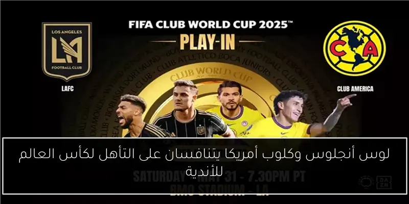 دياب يتمنى تقديم جميع الشخصيات المتنوعة في الشارع المصري