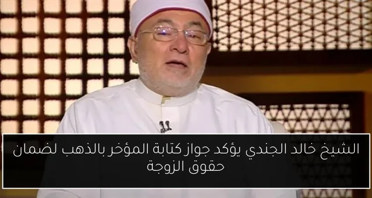 خبيرة مصرفية توضح تأثير تراجع الفائدة على معدلات التضخم وأسعار السلع