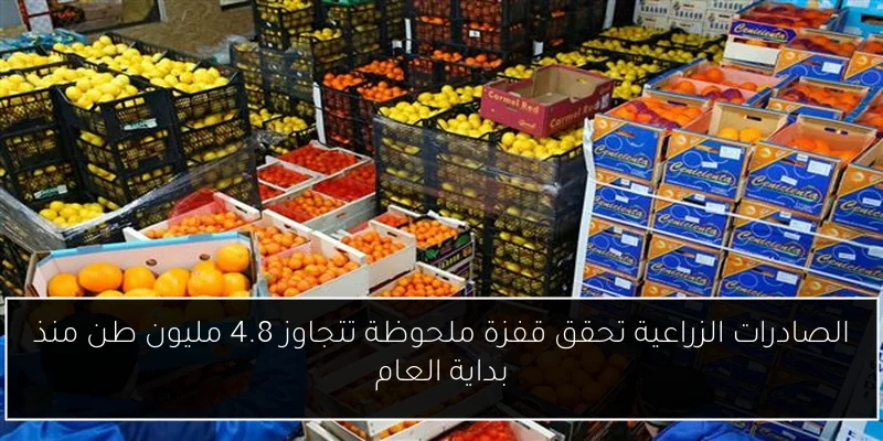 أسماء المرشحين لجائزة أفضل لاعب في الليجا لموسم 2024-2025 تشمل لامين ومبابي