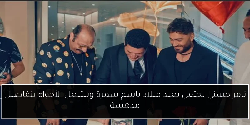 إزالة العقارات المخالفة في منطقة كعابيش بحي الهرم مع صور توضح التفاصيل
