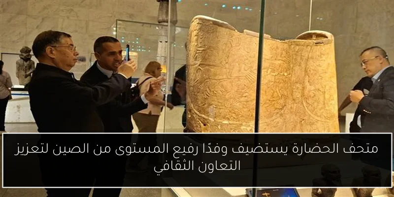زيادة طلبات تصدير الدواجن المصرية تعكس الثقة في المنظومة البيطرية وفقًا لوزير الزراعة