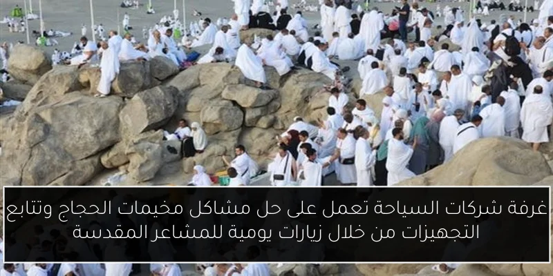 اجتماع مثمر بين أبو ريدة وأحمد دياب لتعزيز التعاون بين اتحاد الكرة ورابطة الأندية