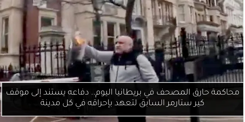 إصابة محمد طارق لاعب اليد في الزمالك بقطع في الرباط الصليبي وغيابه عن الملاعب