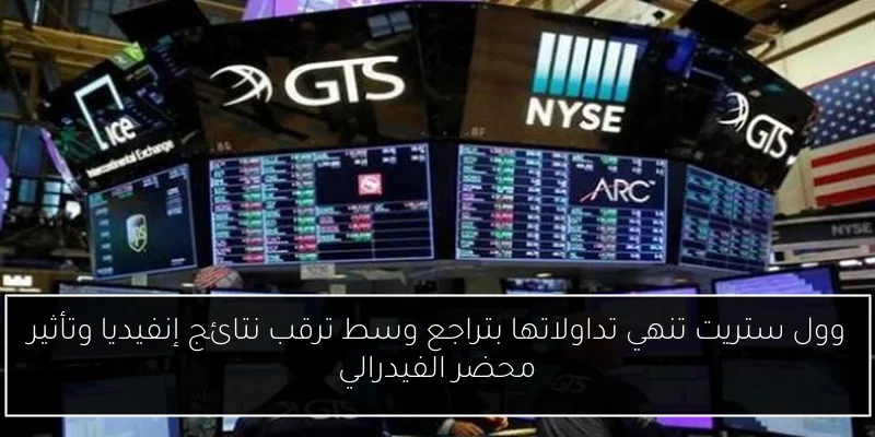 وزير الصحة يعلن عن خطط شاملة لتطوير منظومة الإسعاف بعد حادث وفاة الطفلة صوفيا ويدعو لتطبيق عقوبات رادعة