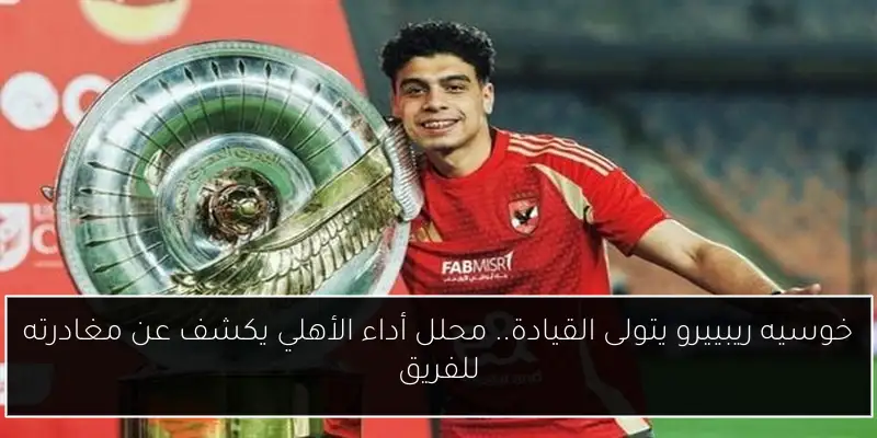 سعر الدولار مقابل الجنيه اليوم الاثنين 26 مايو 2025 في البنوك المصرية