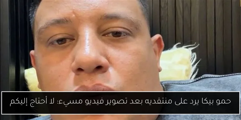 أحمد شوبير يكشف تفضيل الأجانب على اللاعبين المصريين ويؤكد صعوبة منح الفرصة للمواهب المحلية