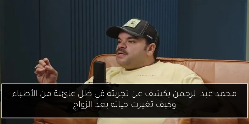 الرقابة المالية تمدد فترة زيادة رؤوس أموال شركات التمويل العقاري لعام إضافي