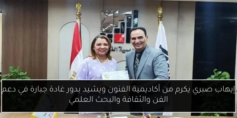 لبلبة وانتصار ينضمان إلى طاقم فيلم بروفة فرح مع نيللي كريم