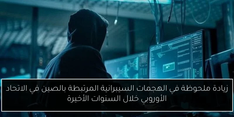 البنك المركزي يقرر خفض سعر الفائدة للمرة الثانية على التوالي لتحفيز الاقتصاد