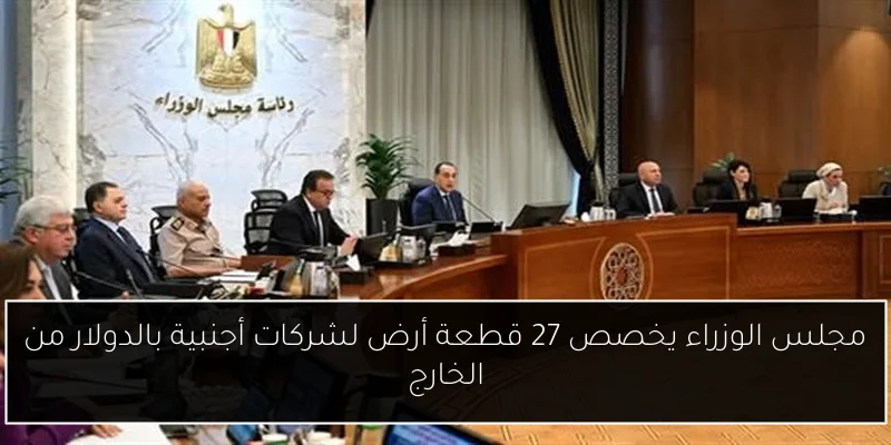 الهلال السعودي يبرم صفقة مع فيكتور أوسيمين لتمثيل الفريق لمدة 3 مواسم