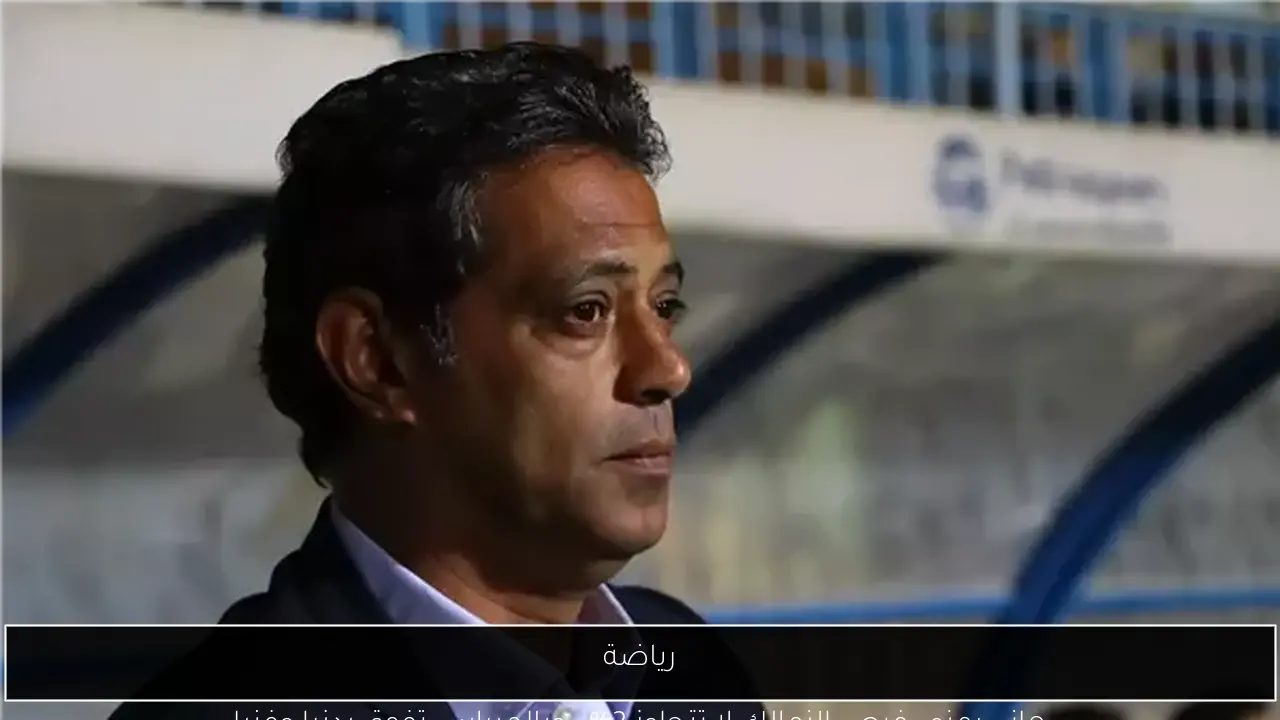 أفضل شهادات الادخار في بنك مصر مع أعلى عائد بالجنيه المصري
