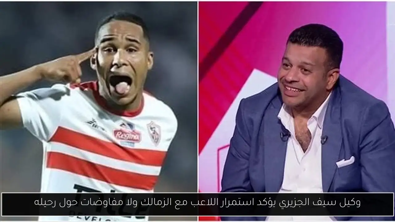 مديحة حمدي تعبر عن حزنها العميق بعد وفاة سميحة أيوب.. مش قادرة تستوعب الفاجعة