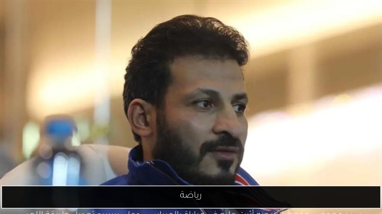 التشكيل الرسمي لمباراة ألمانيا والبرتغال في دوري الأمم الأوروبية مع وجود رونالدو أساسيًا