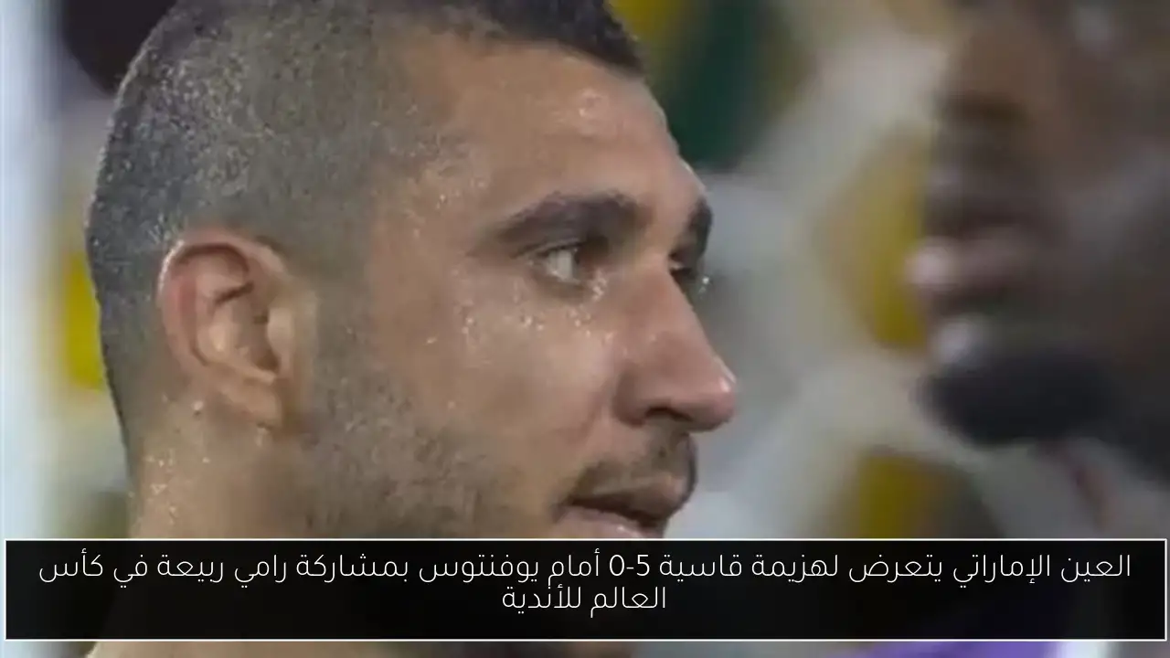 استمتع بمشاهدة مباراة نصف نهائي دوري الأمم الأوروبية 2025 بين ألمانيا والبرتغال بث مباشر اليوم عبر القنوات الناقلة