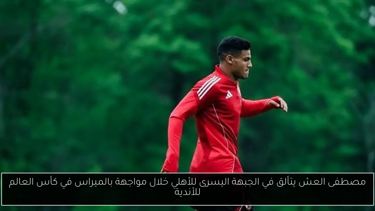 استئناف امتحانات الدبلومات الفنية 2025 بعد عيد الأضحى.. تفاصيل جديدة للتعليم