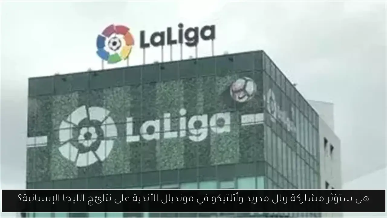 كتائب محمد الضيف تطلق صاروخين من سوريا نحو القوات الإسرائيلية في الجولان