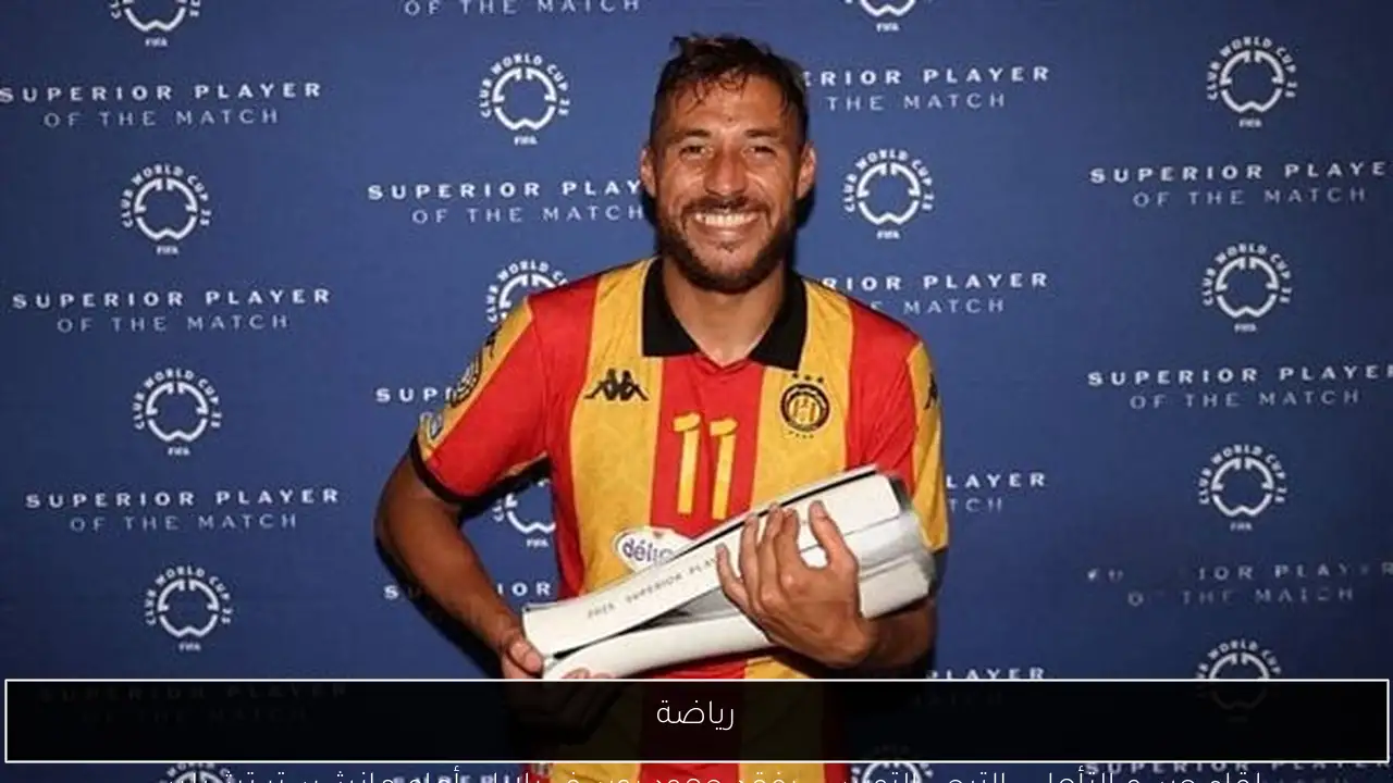 نوال الزغبي تتحدث بصراحة عن الزواج وتؤكد أنها ليست بحاجة للحب