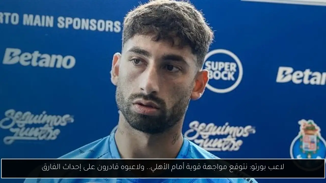 حاج مصري يتغلب على الجلطة القلبية ويستعد لاستكمال مناسك الحج بعد العلاج