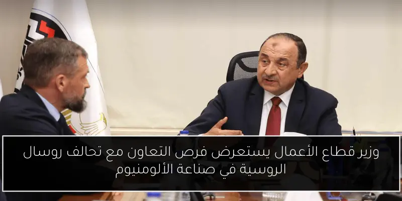 تابع مباراة الزمالك وبيراميدز اليوم في نهائي كأس مصر 2025.. القنوات الناقلة والتشكيل الكامل!