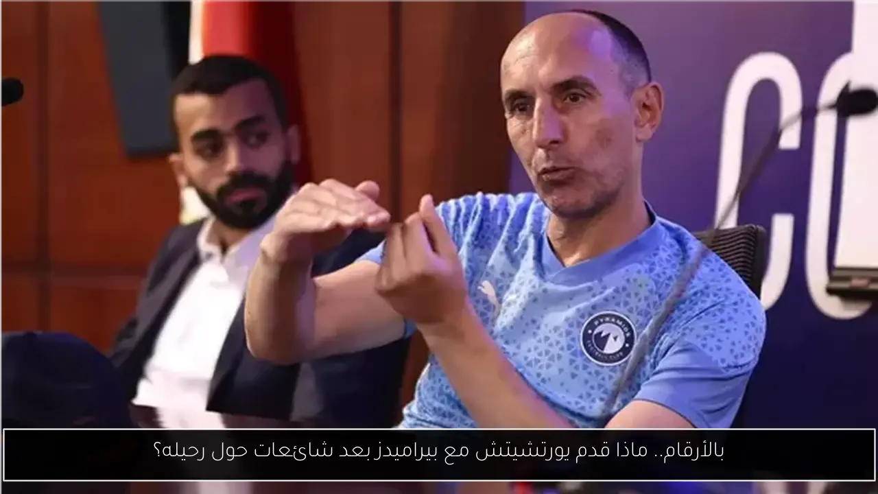 مها الصغير تكشف عن خطواتها القانونية الحاسمة بعد أزمة طلاقها وتخرج عن صمتها ببيان قوي