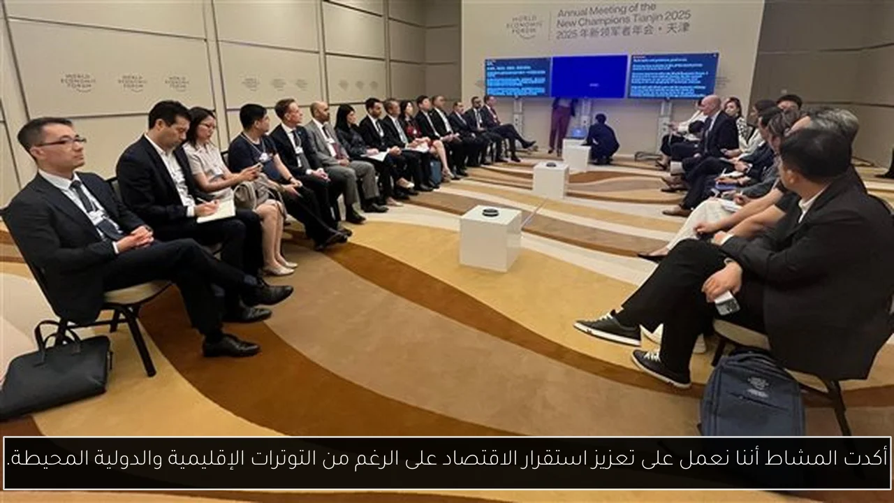 أكدت المشاط أننا نعمل على تعزيز استقرار الاقتصاد على الرغم من التوترات الإقليمية والدولية المحيطة.