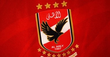 الأهلي يعلن بفخر موعد اختبارات الناشئين في محافظات الشرقية وأسيوط والإسكندرية