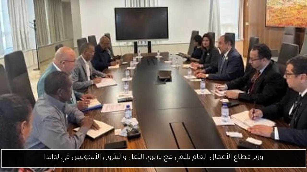 وزير قطاع الأعمال العام يلتقي مع وزيري النقل والبترول الأنجوليين في لواندا