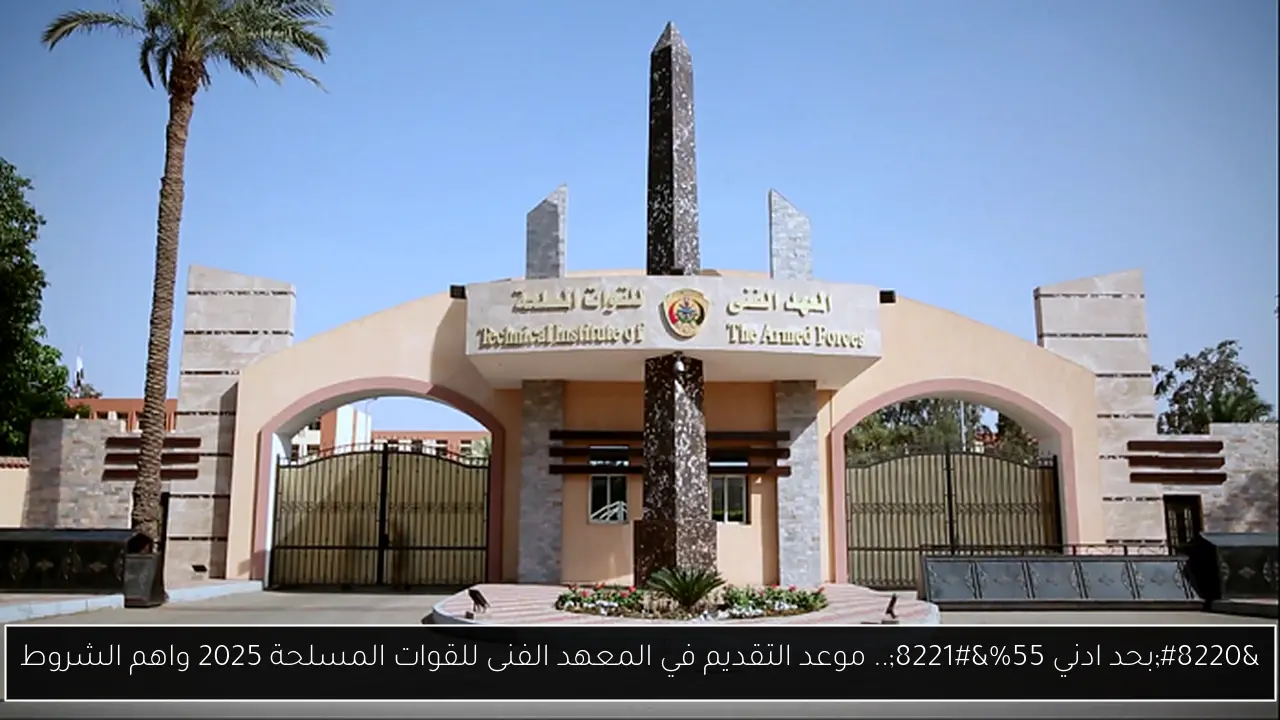 هتشترى تذكرتك من بيتك.. هيئة السكك الحديدية تعلن جدول مواعيد القطارات اليوم الخميس 10يوليو 2025