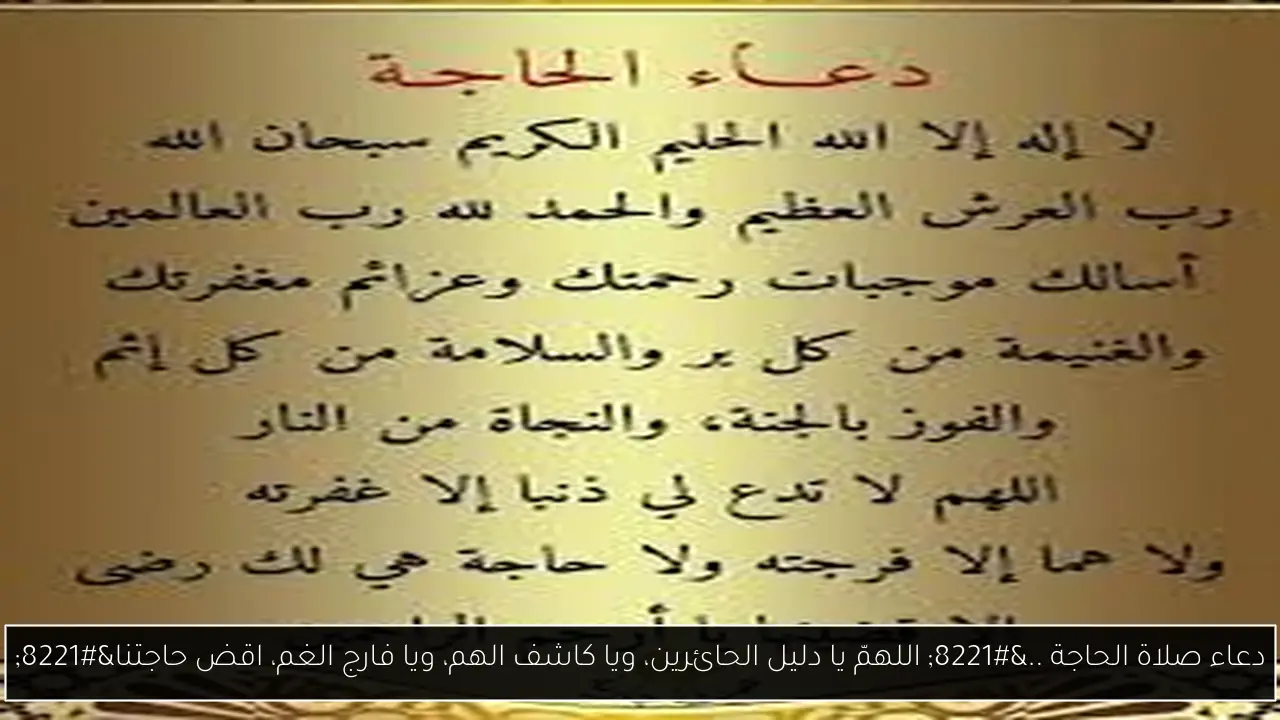 سعر الريال السعودي مقابل الجنيه المصري الاربعاء 9 يوليو 2025 وفق آخر تحديث بختام التعاملات