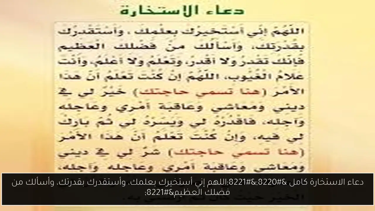 الأرصاد الجوية تكشف عن حالة الطقس اليوم الاحد 13 يوليو 2025 وبيان درجات الحراره بالمحافظات