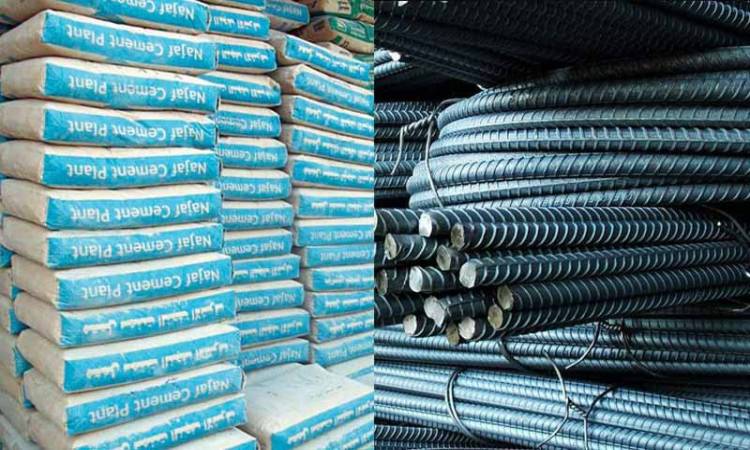 ارتفاع يضرب اسعار الحديد والاسمنت اليوم الأربعاء 23 يوليو 2025 وفقًا للأسعار المعلنة من بوابة الأسعار المحلية