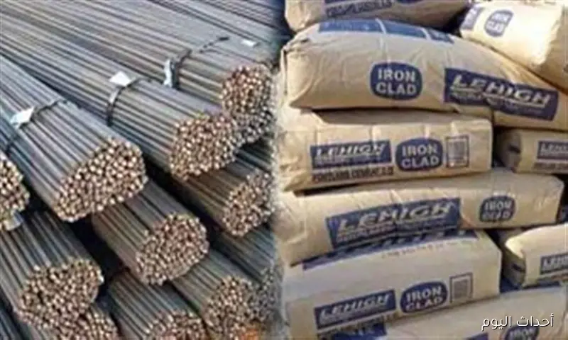 عز بكام.. سعر طن الحديد اليوم 22 اغسطس 2025 وفقا للاسعار المعلنة عن بوابة الاسعار المحلية