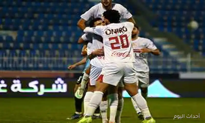 “بجودة HD”.. القنوات الناقلة لمباراة الزمالك اليوم مودرن سبورت في الدوري المصري والتشكيل