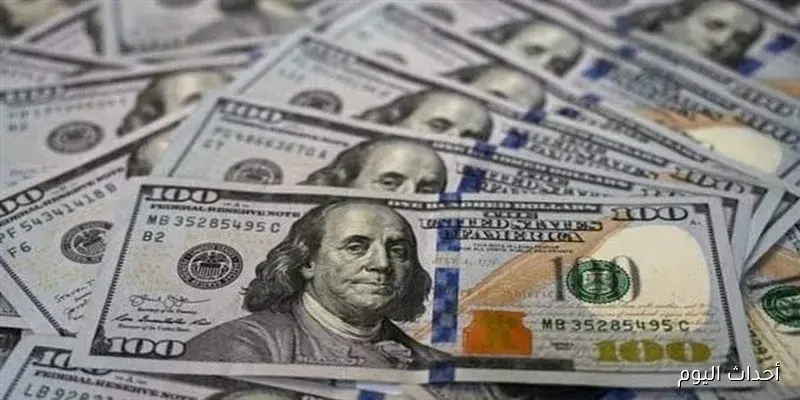 الآن سعر الدولار اليوم في مصر مقابل الجنيه الخميس 28/ 8/ 2025 يشهد استقرارًا نسبيًا في البنوك والسوق السوداء