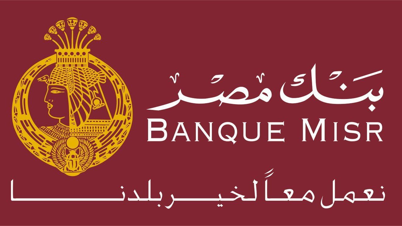 “هتاخد فلوس ولا في الخيال” .. شهادات بنك مصر 2025 بعائد يصل إلى 27% وأفضل طرق الاستثمار الآمن