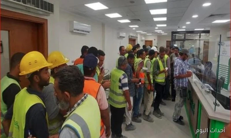 “الكل هياخد فلوس” منحة العمالة الغير منتظمة.. الشروط المطلوبة وخطوات الاستعلام عن المستحقين بالرقم القومي