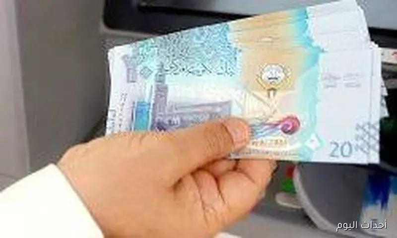 سعر الدينار الكويتى الآن مقابل الجنيه المصري الخميس 21 اغسطس 2025 وفق آخر تحديث بمنتصف التعاملات