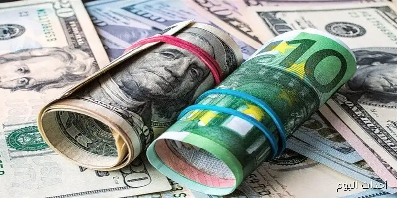 اسعار العملات اليوم  (العربية والاجنبية) الجمعه الموافق 28 أغسطس 2025 وفق آخر تحديث