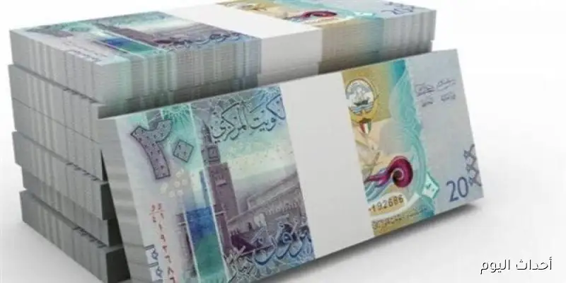 سعر الدينار الكويتي الآن مقابل الجنيه المصري اليوم الخميس 28 أغسطس 2025 وفق آخر تحديث
