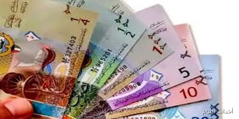 سعر الدينار الكويتي الآن مقابل الجنيه المصري الاثنين 25 أغسطس 2025 وفق آخر تحديث