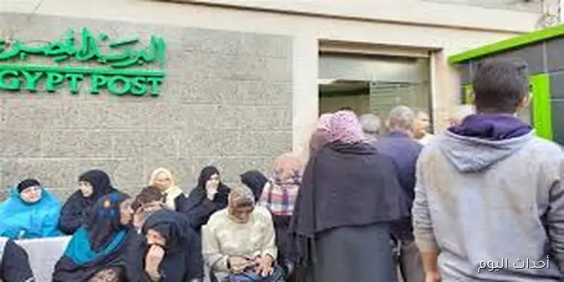 ايام وهتقبض.. موعد صرف معاشات سبتمبر 2025 بالزياده الاخيره المقرره (اماكن وجدول الصرف لجميع الشرائح)