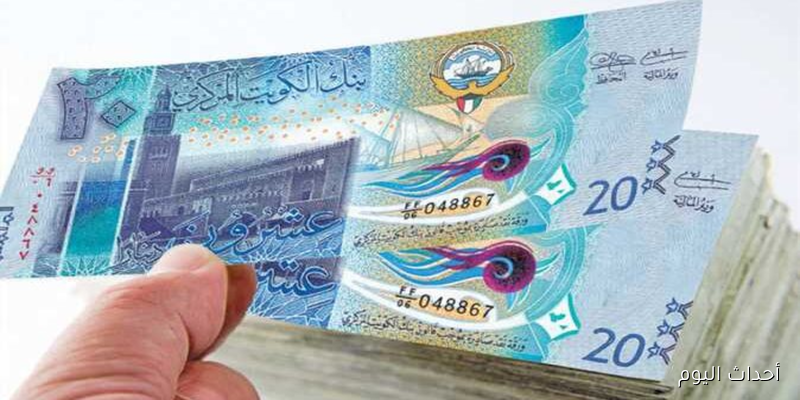 سعر الدينار الكويتي اليوم الجمعة 29-8-2025 في البنوك المصرية والسوق السوداء