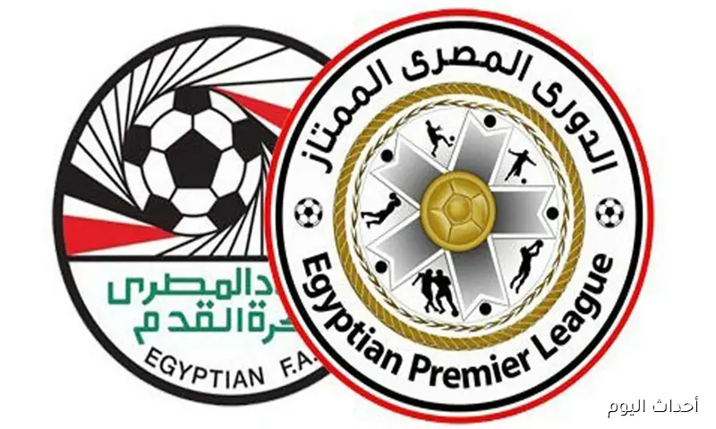 “عودة الأهلي” جدول الدوري المصري الجديد 2025 (الجولة الرابعة) والقنوات الناقلة
