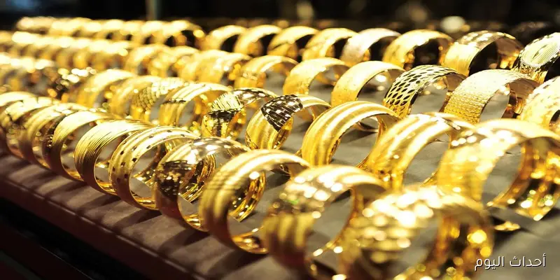 سعر الذهب الآن لحظة بلحظة.. آخر التحديثات لأسعار الذهب عالميا ومحليا